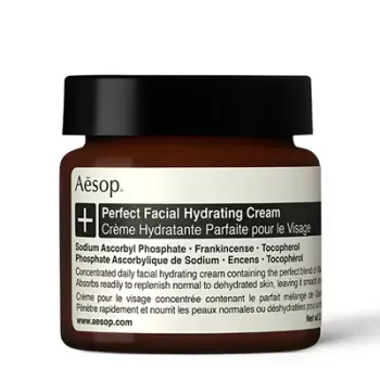 Aesop Perfect Facial Hydrating Cream 60ml